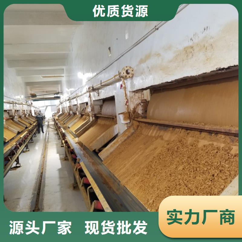 聚合氯化铝-伸缩接头0中间商差价
