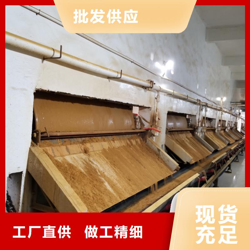 聚合氯化铝10年经验-PAC