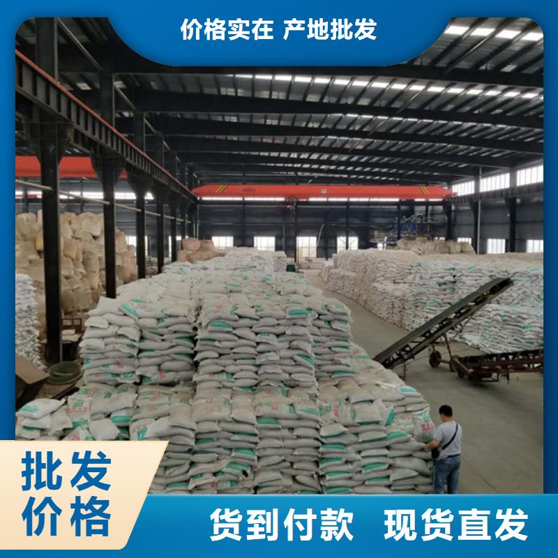液体聚合氯化铝定做_乐水环保科技有限公司