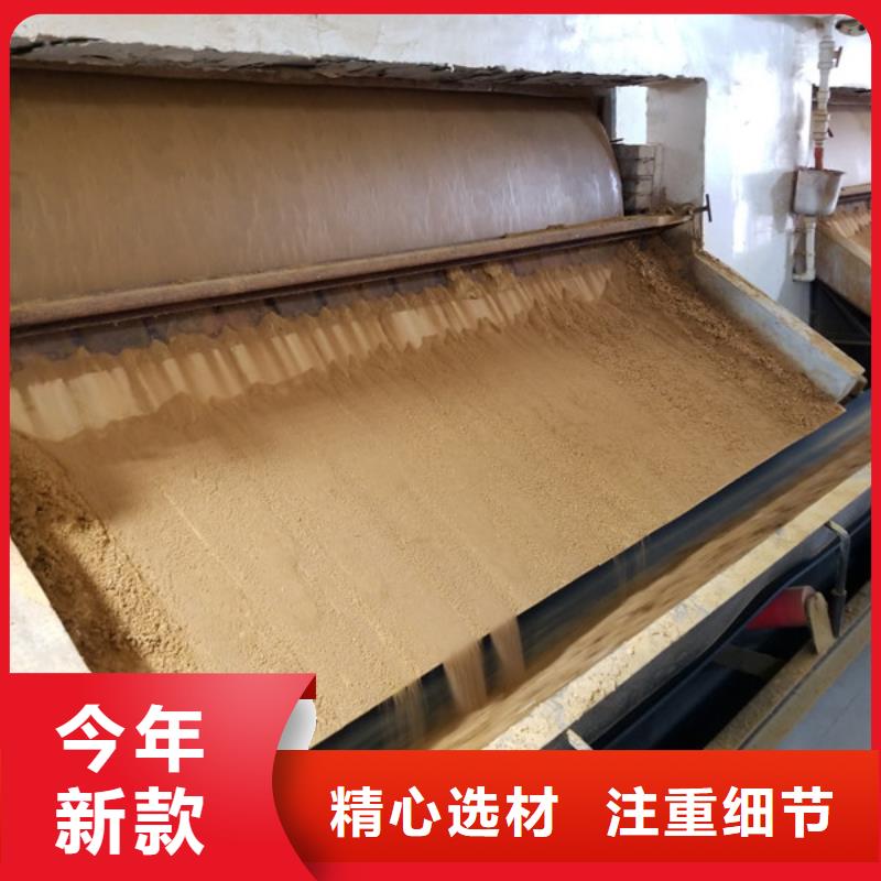 乐水粉状活性炭聚合氯化铝【醋酸钠】低价货源28354.com