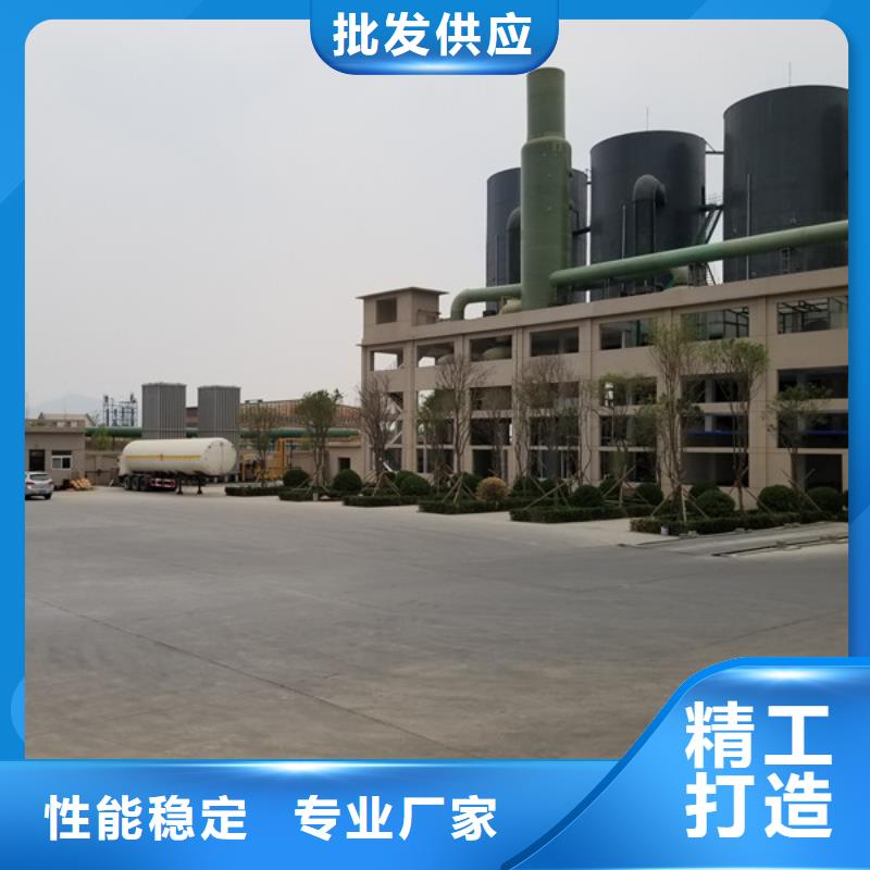 聚合氯化铝醋酸钠实体厂家大量现货
