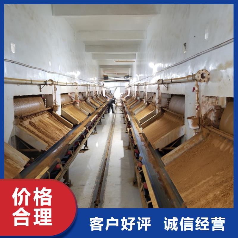 【 聚合氯化铝聚丙烯酰胺今日新品】 乐水活性炭醋酸钠乙酸钠聚合氯化铝环保科技(来宾市分公司)