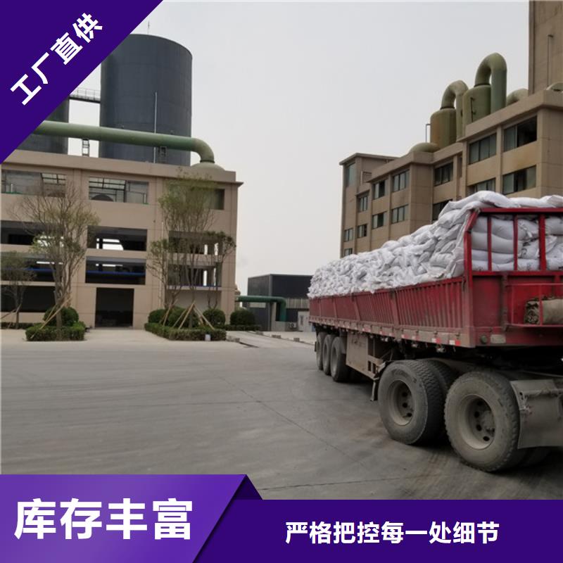 【聚合氯化铝】 火山石填料 厂家实力大乐水粉状活性炭