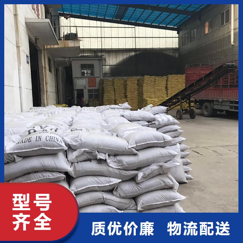 【聚合氯化铝】 火山石填料 厂家实力大乐水粉状活性炭
