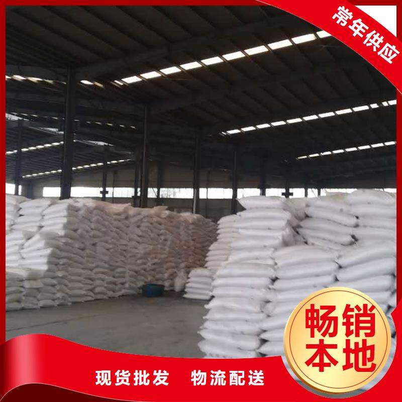 液体聚合氯化铝定做_乐水环保科技有限公司