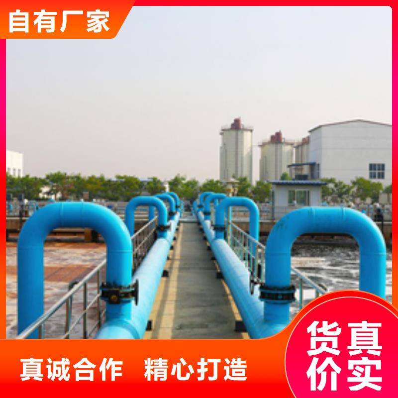【聚合氯化铝可曲挠橡胶接头实力雄厚品质保障】