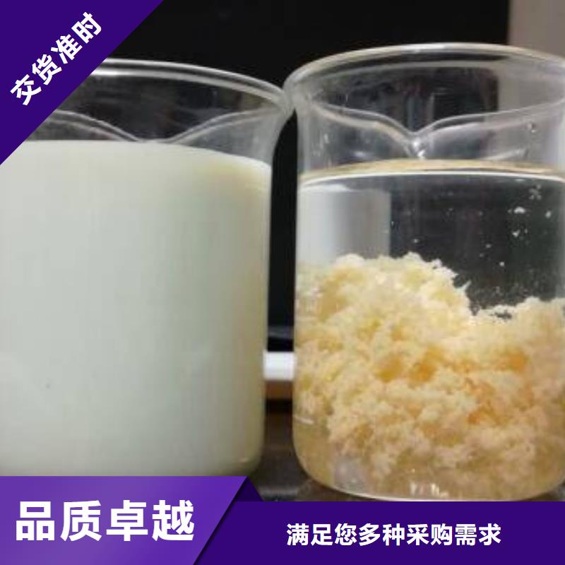 【聚合氯化铝可曲挠橡胶接头实力雄厚品质保障】