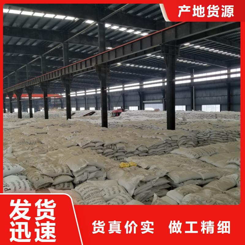 【聚合氯化铝可曲挠橡胶接头实力雄厚品质保障】