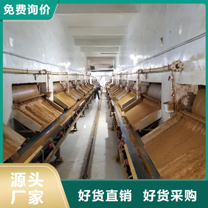 聚合氯化铝-聚合氯化铝厂家讲信誉保质量