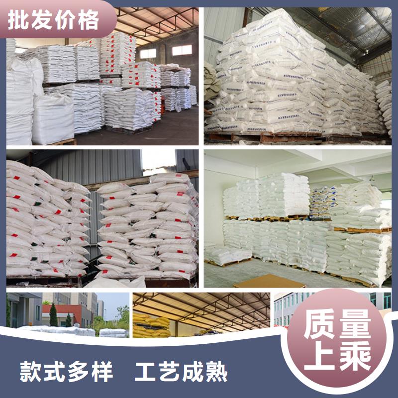 【使用方法 葡萄糖,聚合硫酸铁源头实体厂商】乐水粉状活性炭