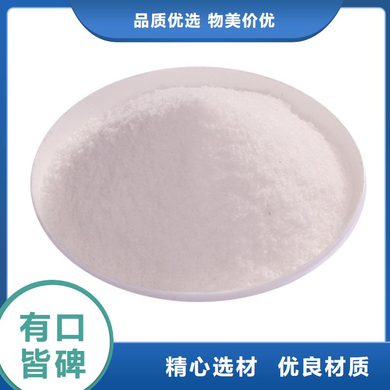 【使用方法 葡萄糖,聚合硫酸铁源头实体厂商】乐水粉状活性炭