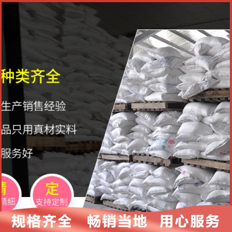 葡萄糖聚丙烯酰胺用的放心