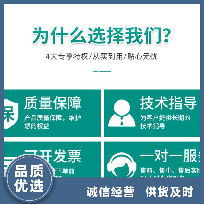 葡萄糖水处理絮凝剂质检合格出厂