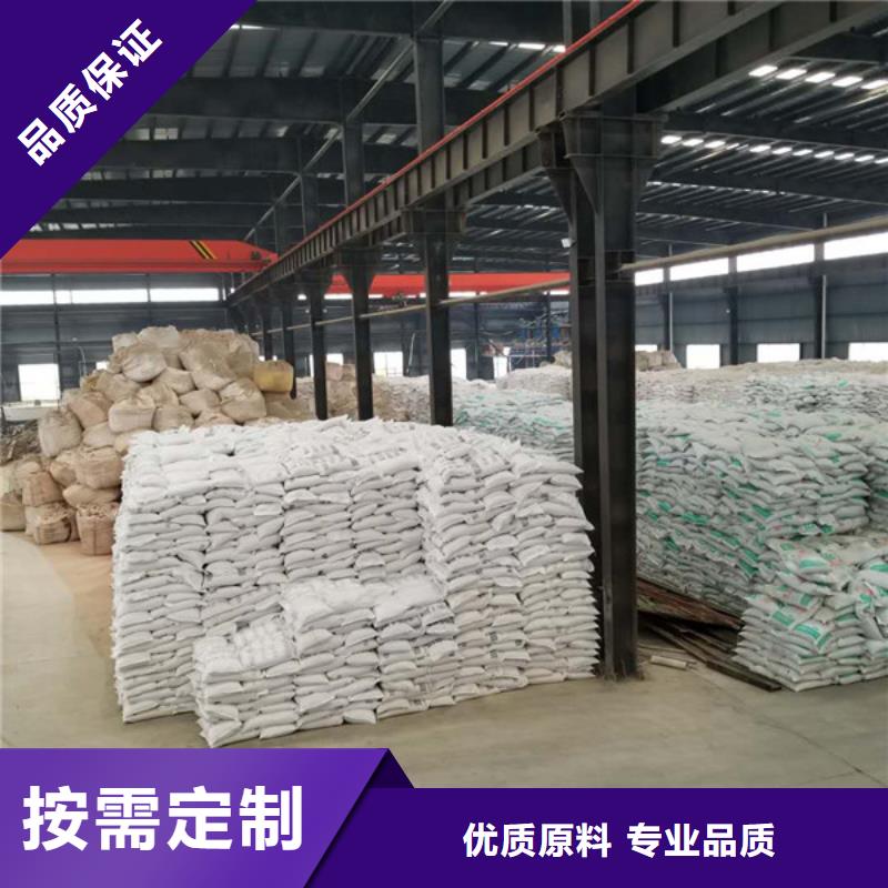 葡萄糖聚合氯化铝产品性能