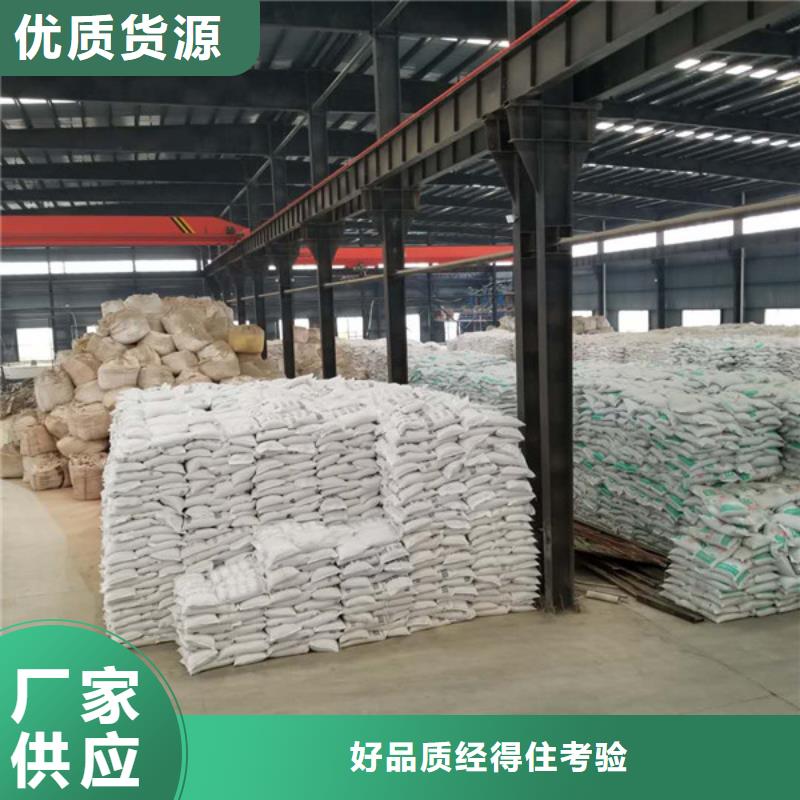 葡萄糖绿色沸石支持定制贴心售后