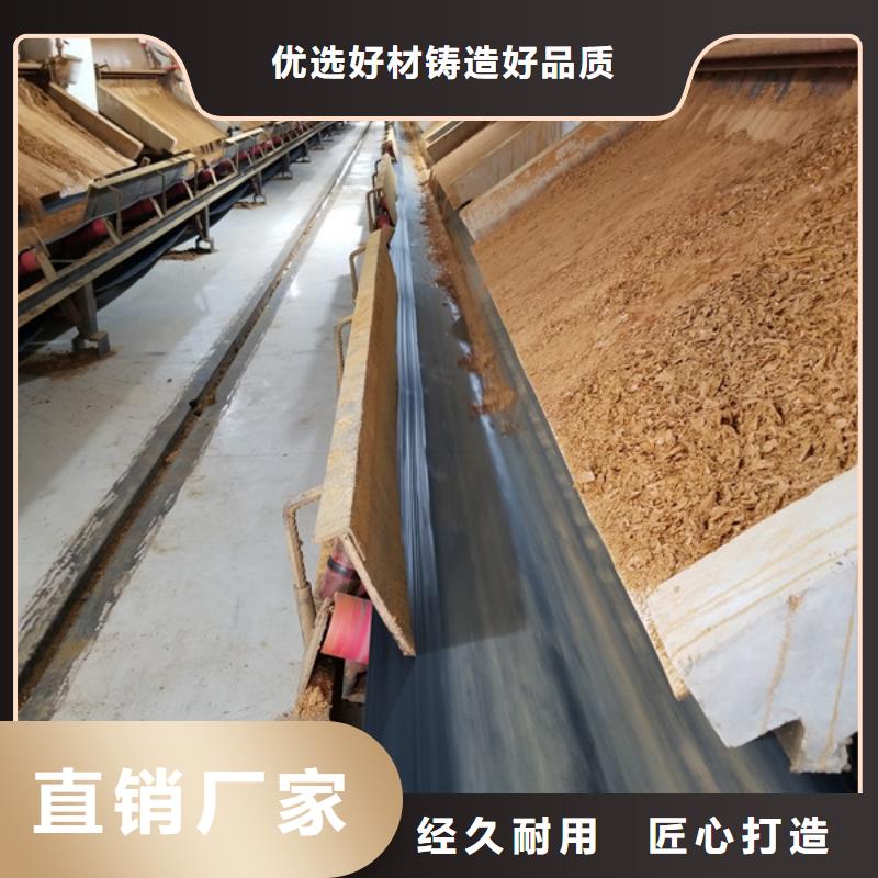葡萄糖活性炭批发价格