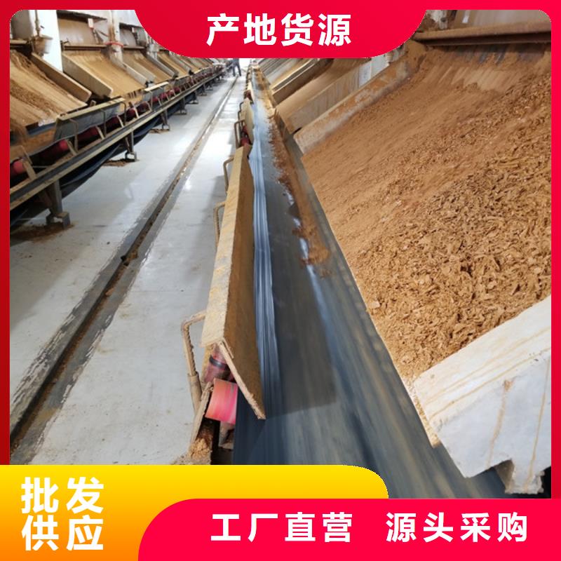 专业销售碳源葡萄糖-热销
