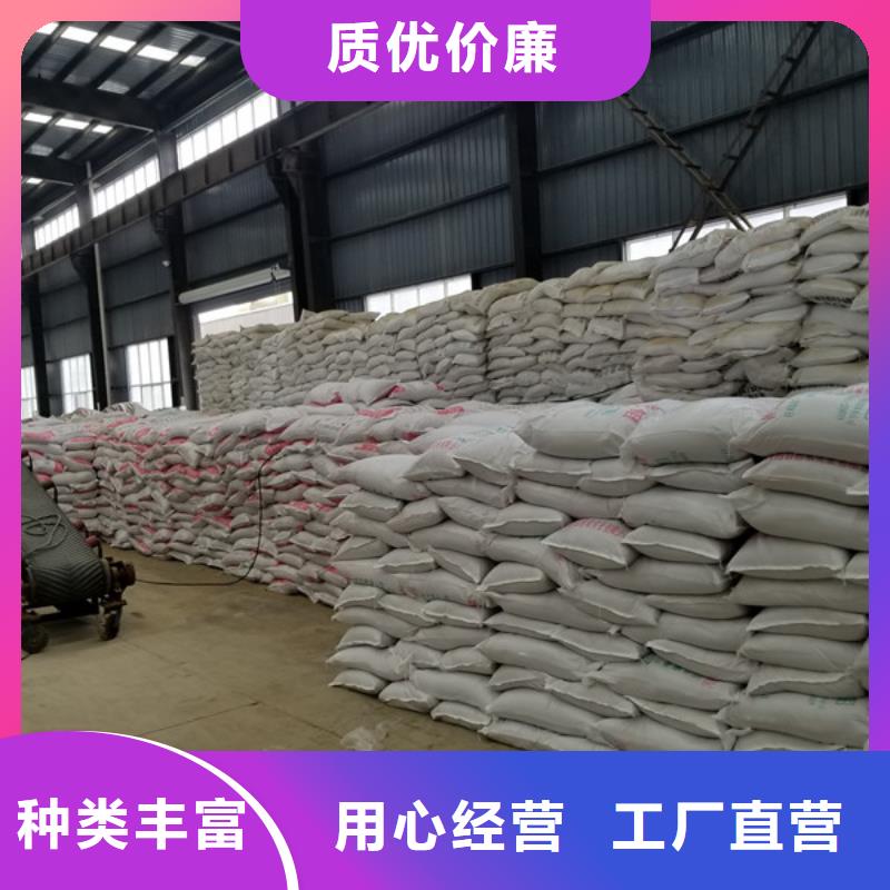 葡萄糖醋酸钠匠心品质