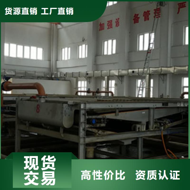 葡萄糖水处理絮凝剂质检合格出厂