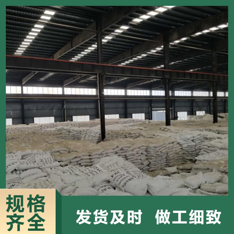 N年大品牌葡萄糖-【椰壳活性炭厂家】工厂直供