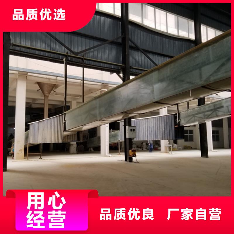 葡萄糖水处理絮凝剂质检合格出厂