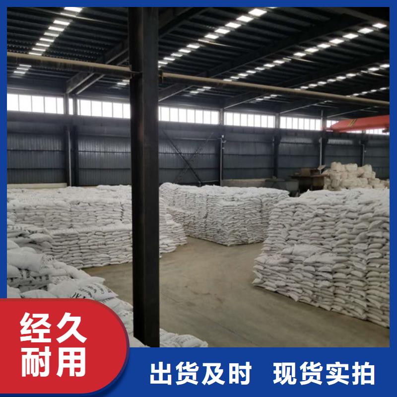 葡萄糖聚丙烯酰胺用的放心
