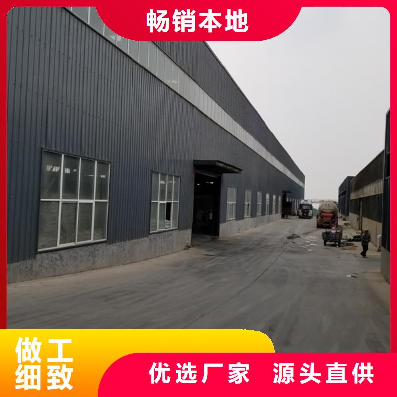 葡萄糖聚合氯化铝产品性能