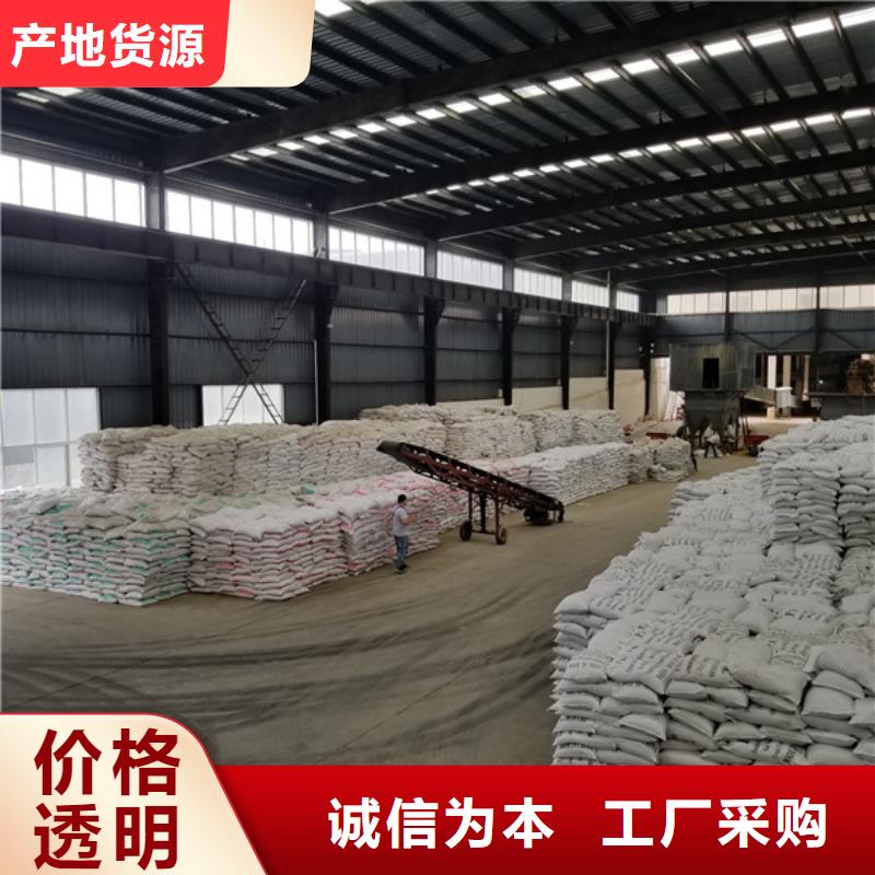 乐水粉状活性炭【细节决定成败 葡萄糖来图加工定制】