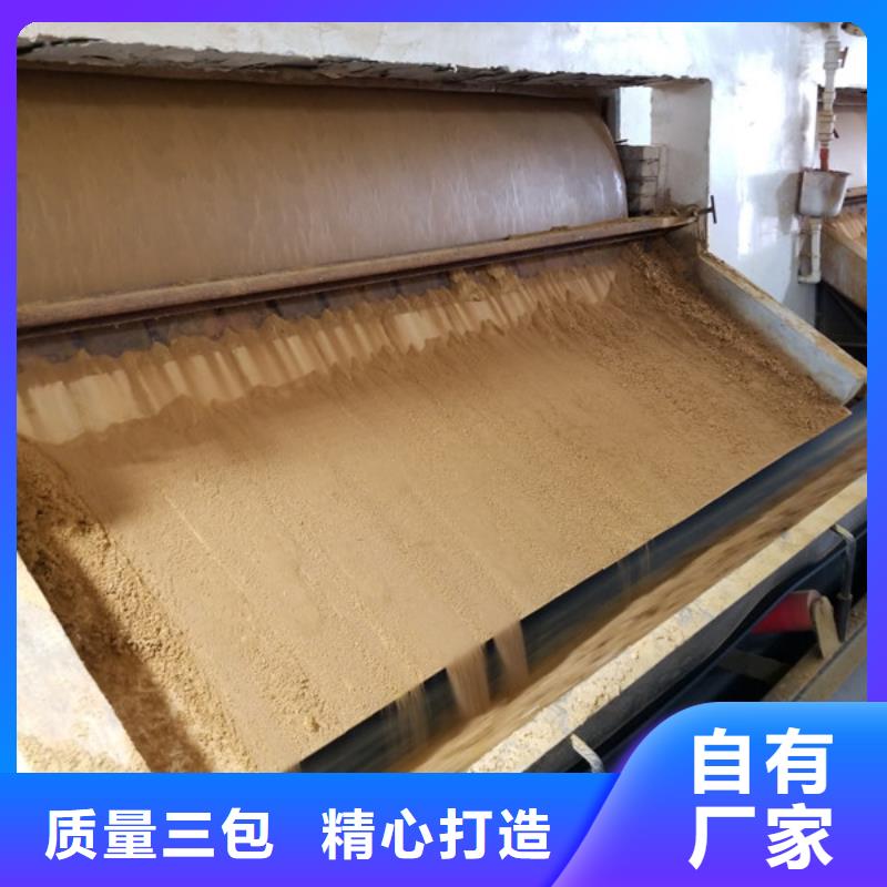 葡萄糖聚合氯化铝厂家批发货源