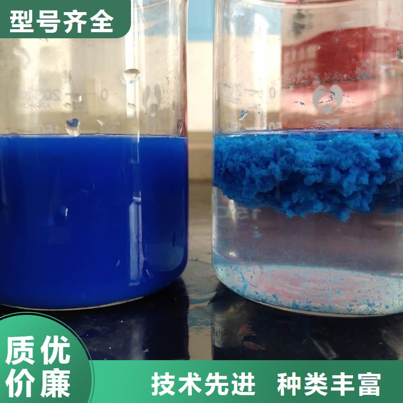 葡萄糖绿色沸石支持定制贴心售后
