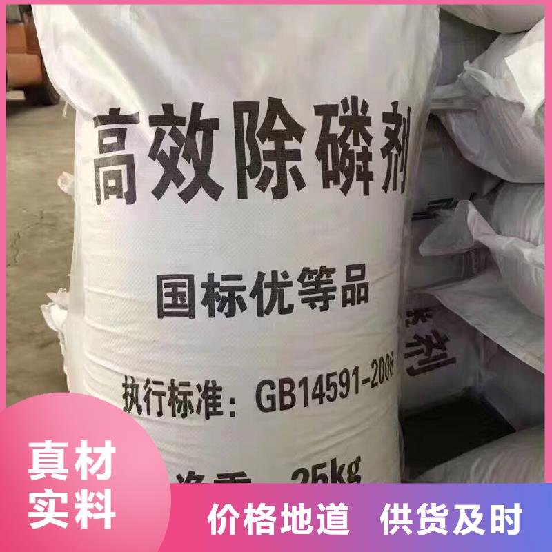 葡萄糖活性炭批发价格