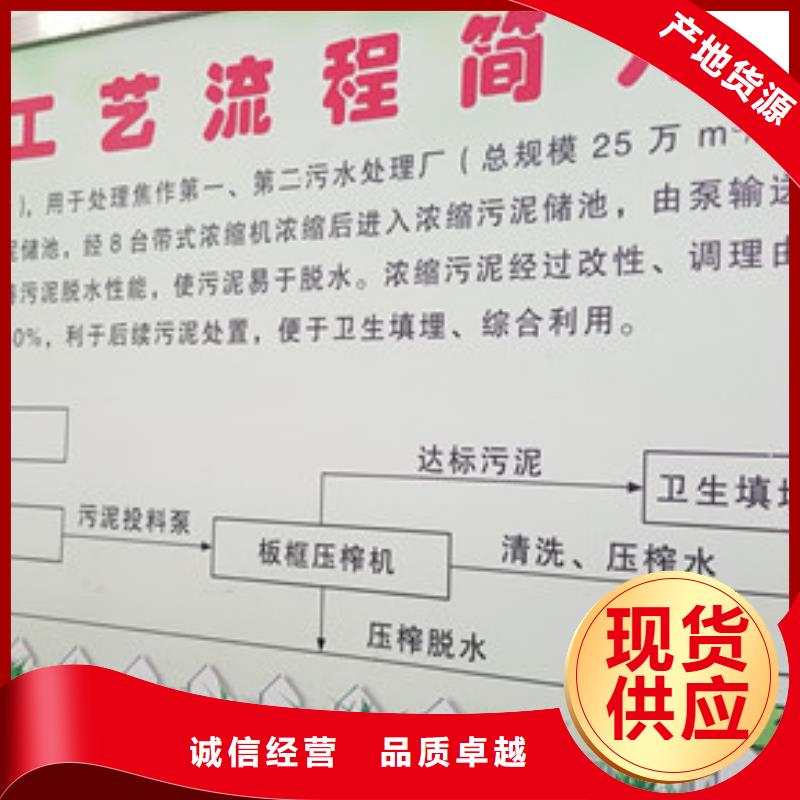 葡萄糖聚合氯化铝厂家批发货源