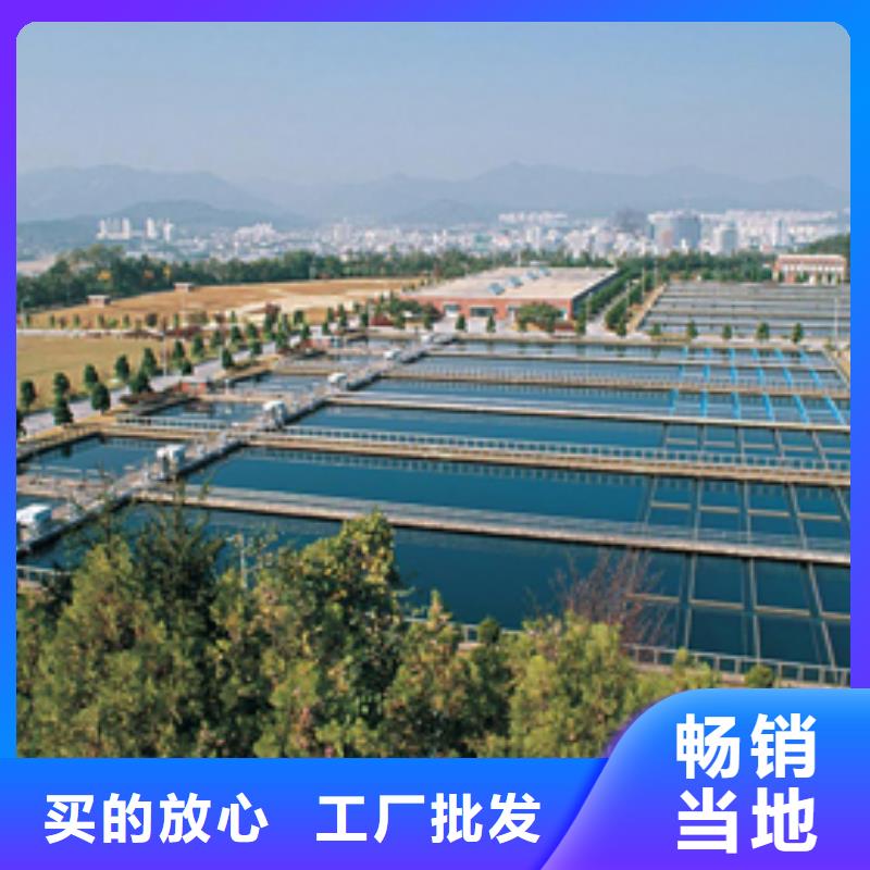 【使用方法 葡萄糖,聚合硫酸铁源头实体厂商】乐水粉状活性炭