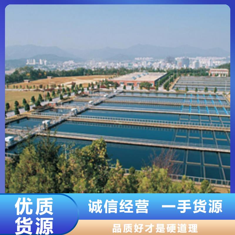 葡萄糖_60%乙酸钠量大从优