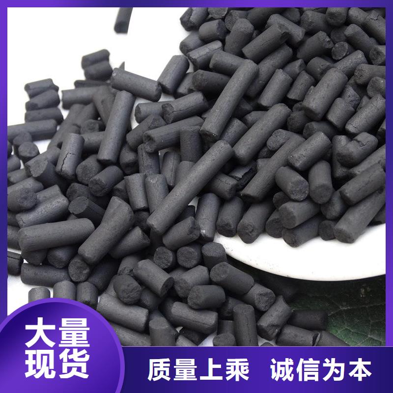 【 葡萄糖,聚合硫酸铁源头实体厂商】|东港|五莲|济南|东营|德州|威海|潍坊|滨州28354.com