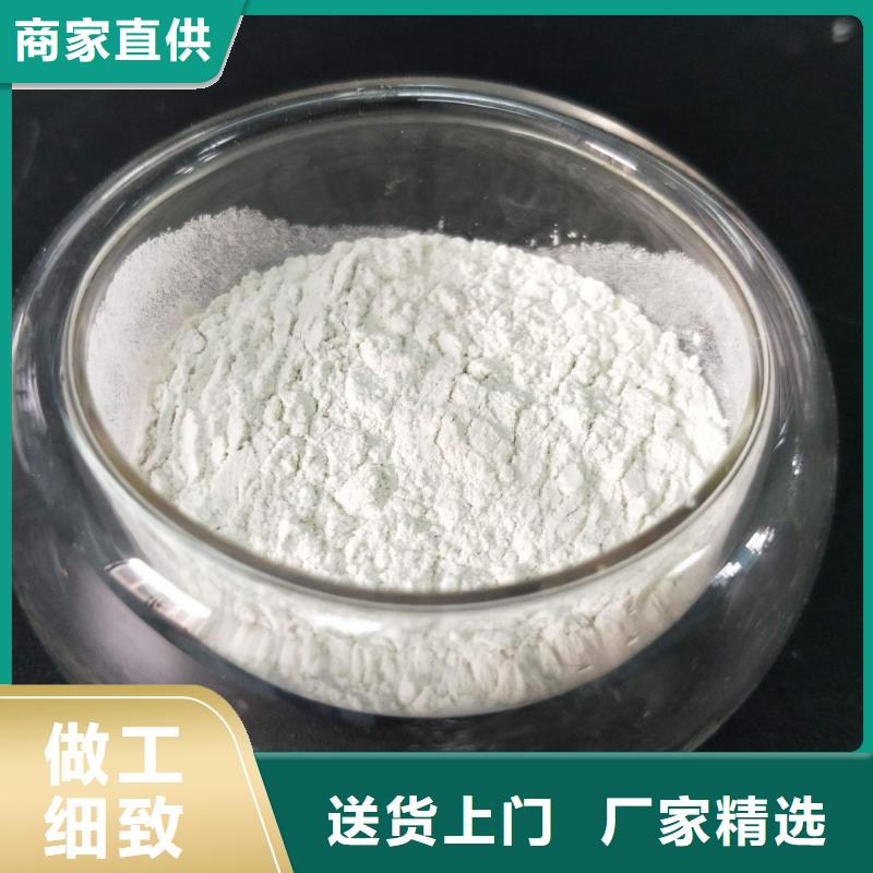 葡萄糖绿色沸石支持定制贴心售后