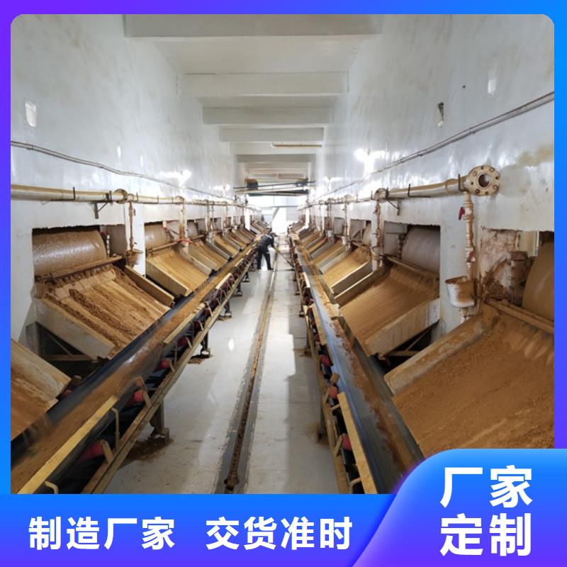 葡萄糖水处理絮凝剂质检合格出厂