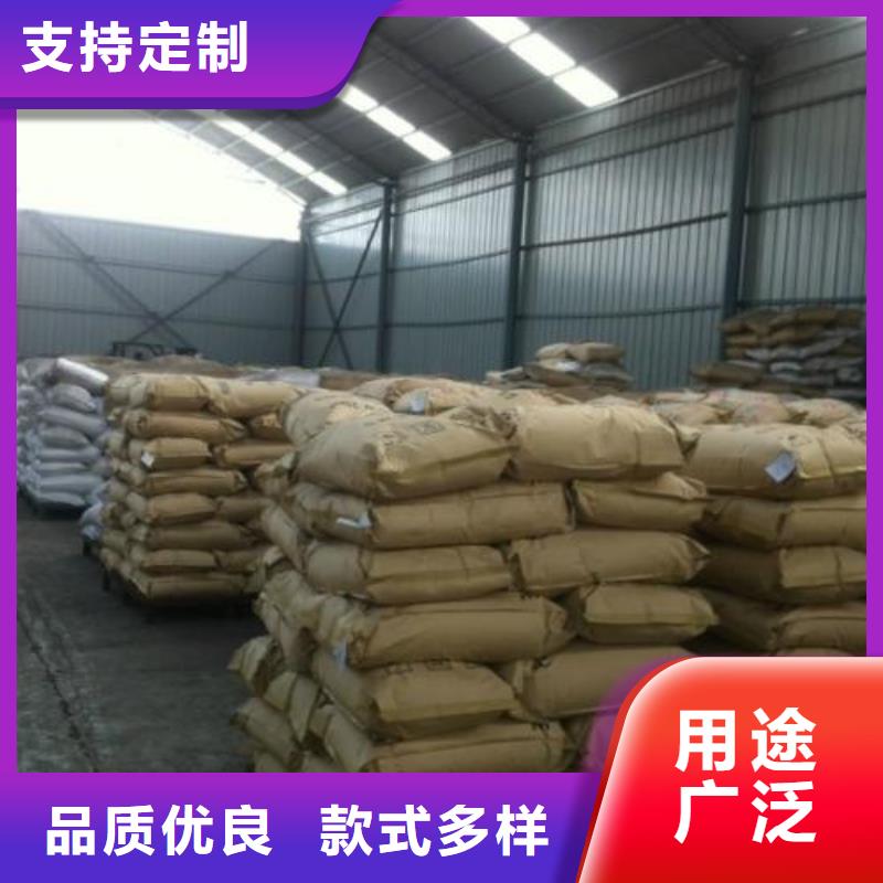 葡萄糖绿色沸石支持定制贴心售后