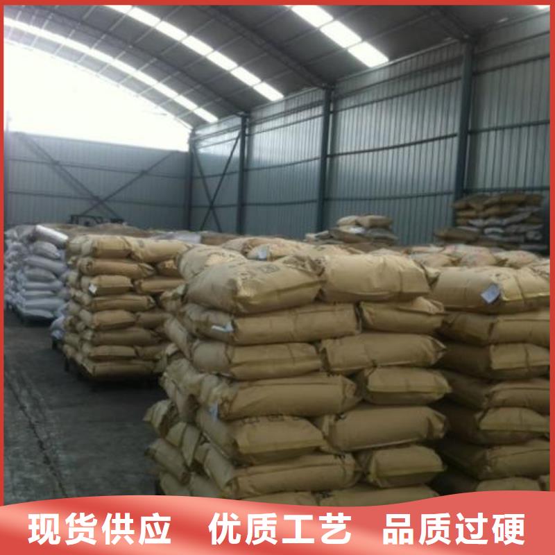 葡萄糖水处理絮凝剂质检合格出厂