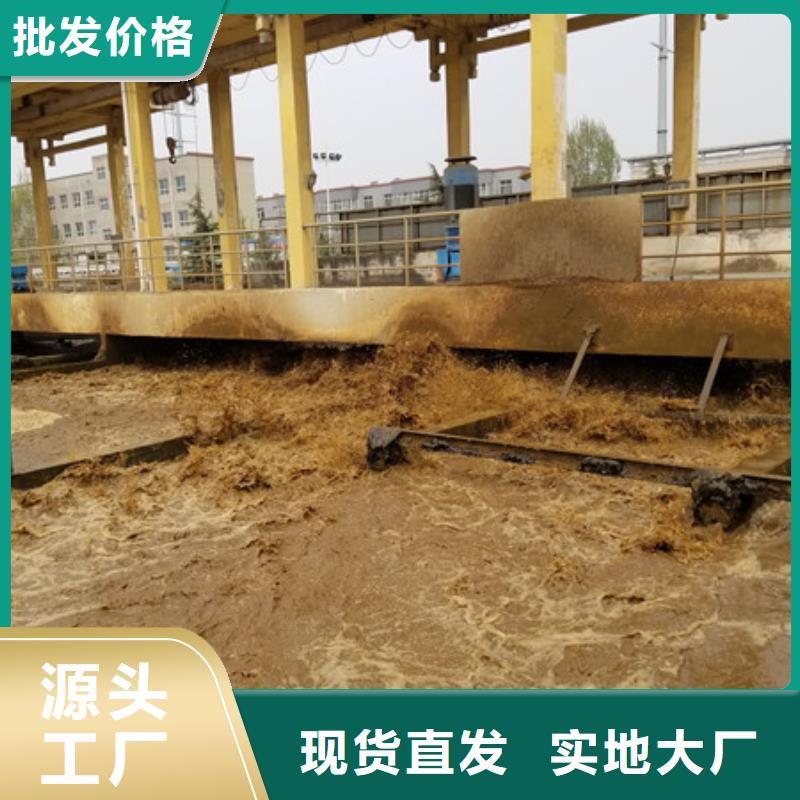 葡萄糖聚丙烯酰胺用的放心