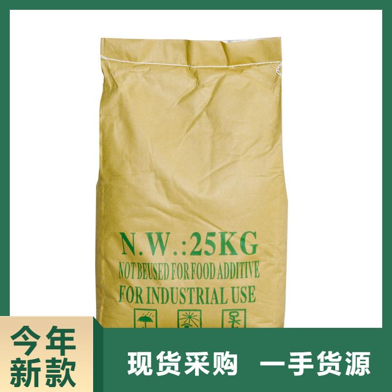 |浚县|淇滨|许昌|周口|南阳|焦作乐水聚合硫酸铁_【聚合氯化铝】一周内发货