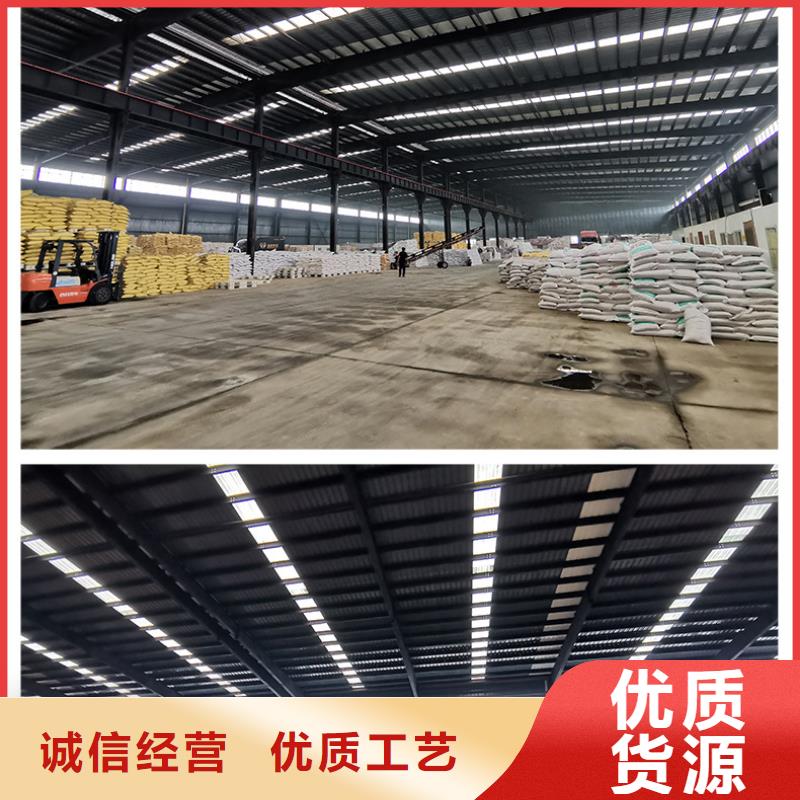 【聚合硫酸铁】 粉状活性炭批发价格