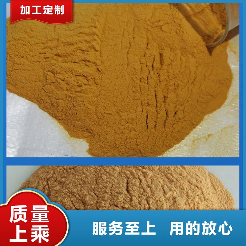 |浚县|淇滨|许昌|周口|南阳|焦作乐水聚合硫酸铁_【聚合氯化铝】一周内发货