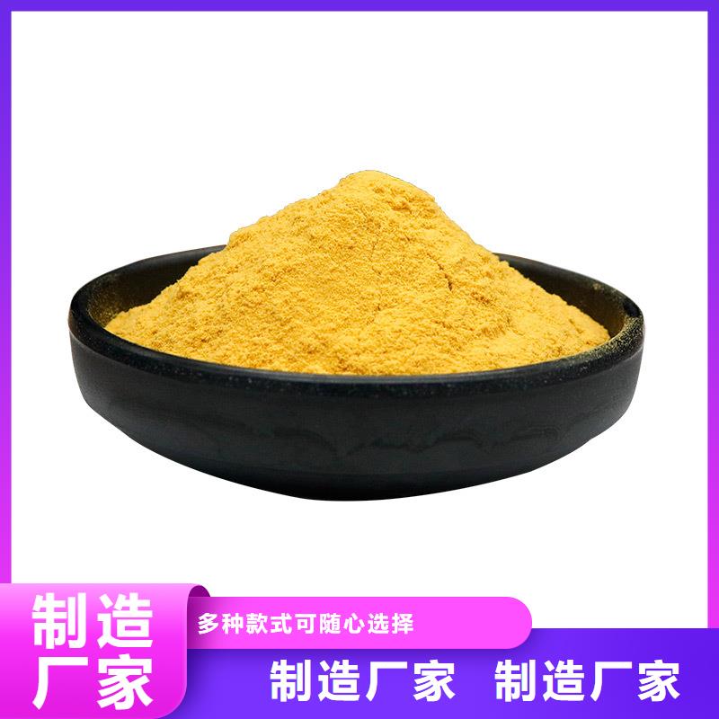 聚合硫酸铁工艺先进