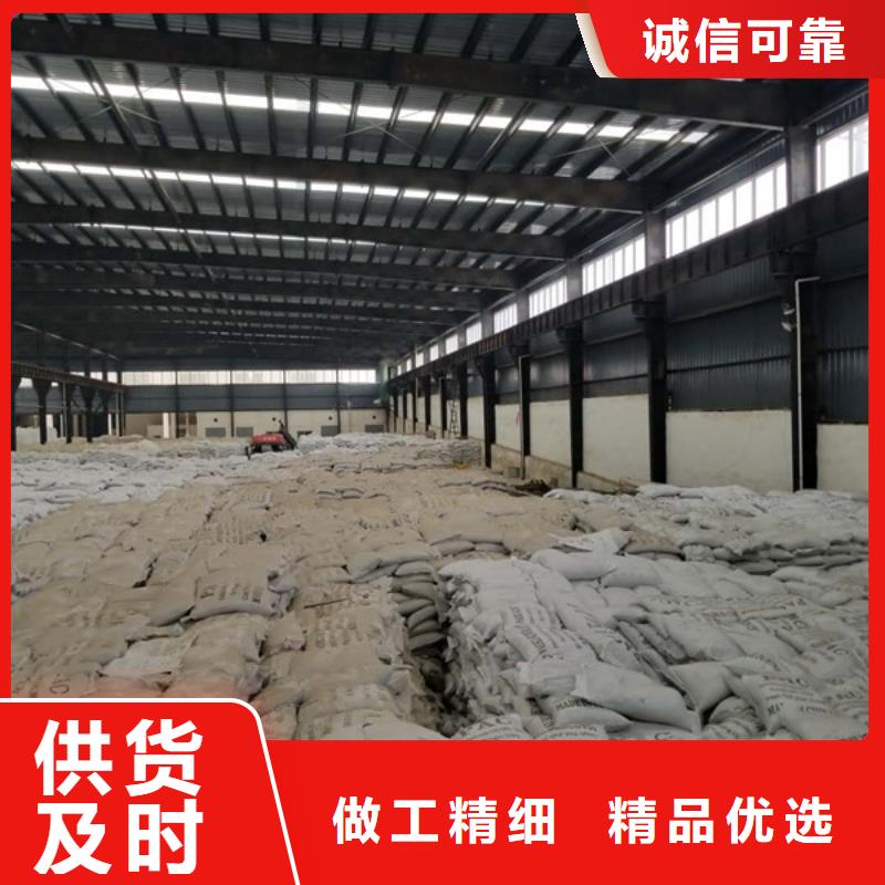 【聚合硫酸铁】 粉状活性炭批发价格