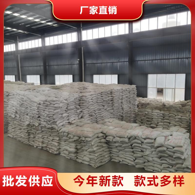 聚合硫酸铁工业葡萄糖符合标准