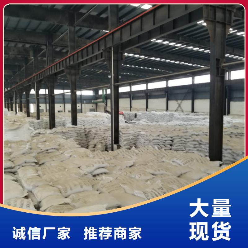 聚合硫酸铁生物悬浮球填料随到随提