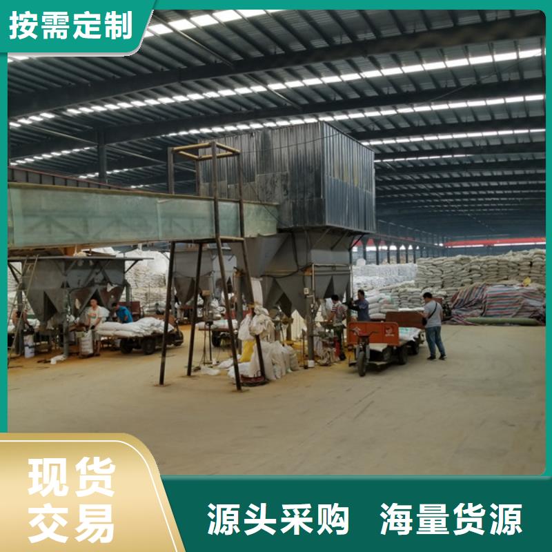 库存充足的11聚合硫酸铁经销商