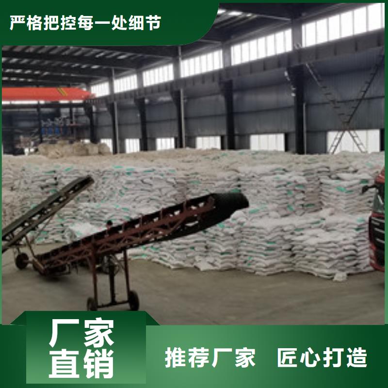 聚合硫酸铁,粉状活性炭厂家直接面向客户