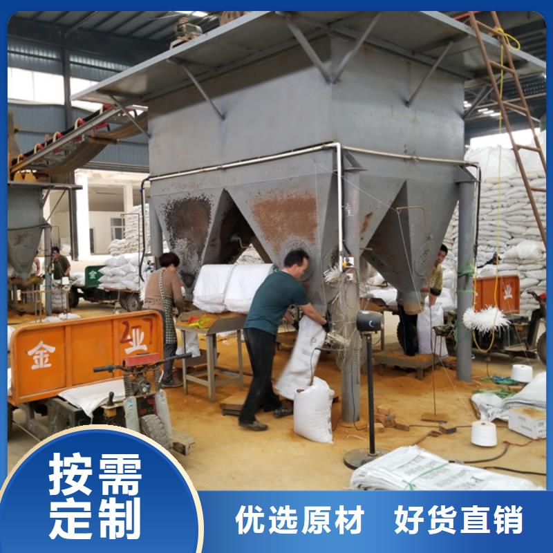 【聚合硫酸铁】 粉状活性炭批发价格